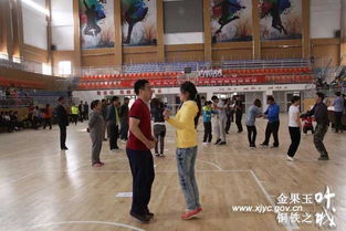 葉城縣財政局“慶五一·迎五四”文體活動方案