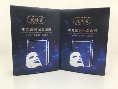 悅詩美品牌招募會員啟動，前1000名尊享專享禮遇